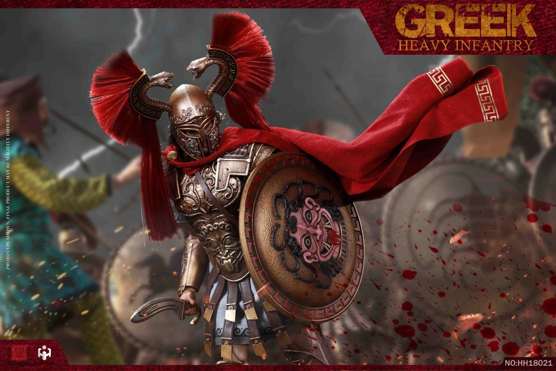 HHMODEL & HAOYUTOYS : 1/6 帝国军团 - 希腊重装步兵 HH18021
