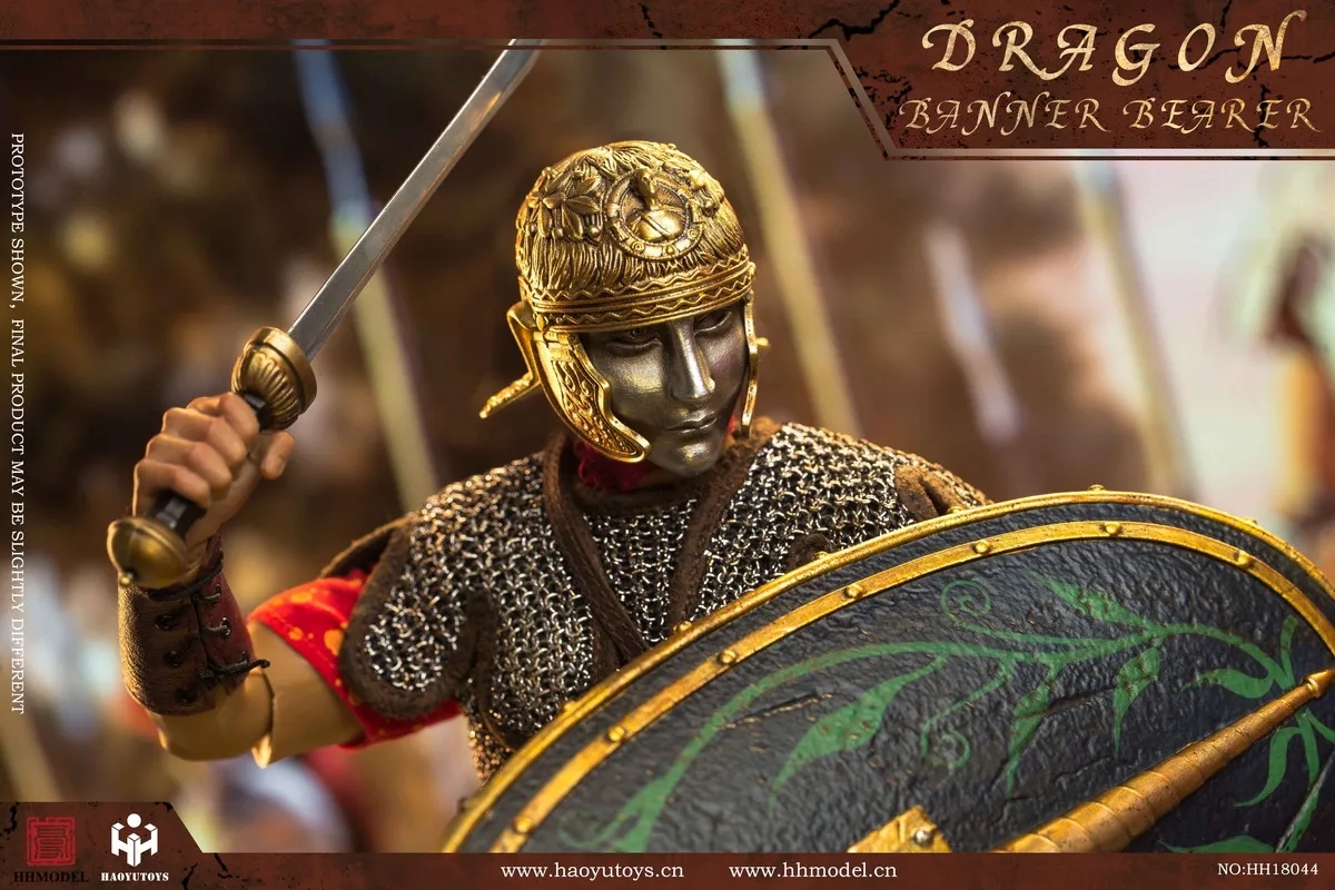 HHMODEL & HAOYUTOYS : 1/6 帝国军团 - 龙旗手 HH18044