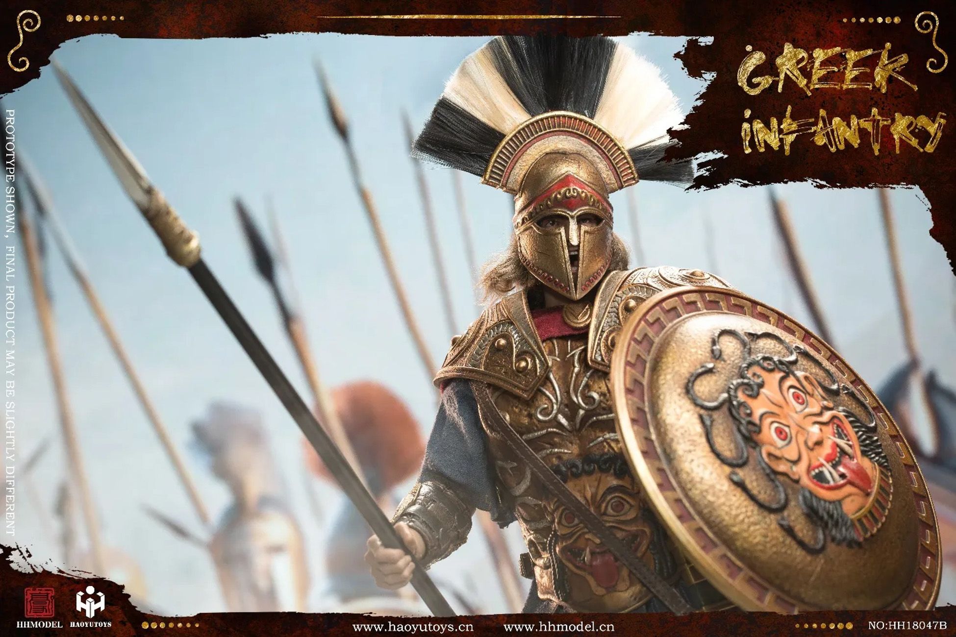 HHMODEL & HAOYUTOYS : 1/6 帝国军团 - 希腊步兵 HH18047B